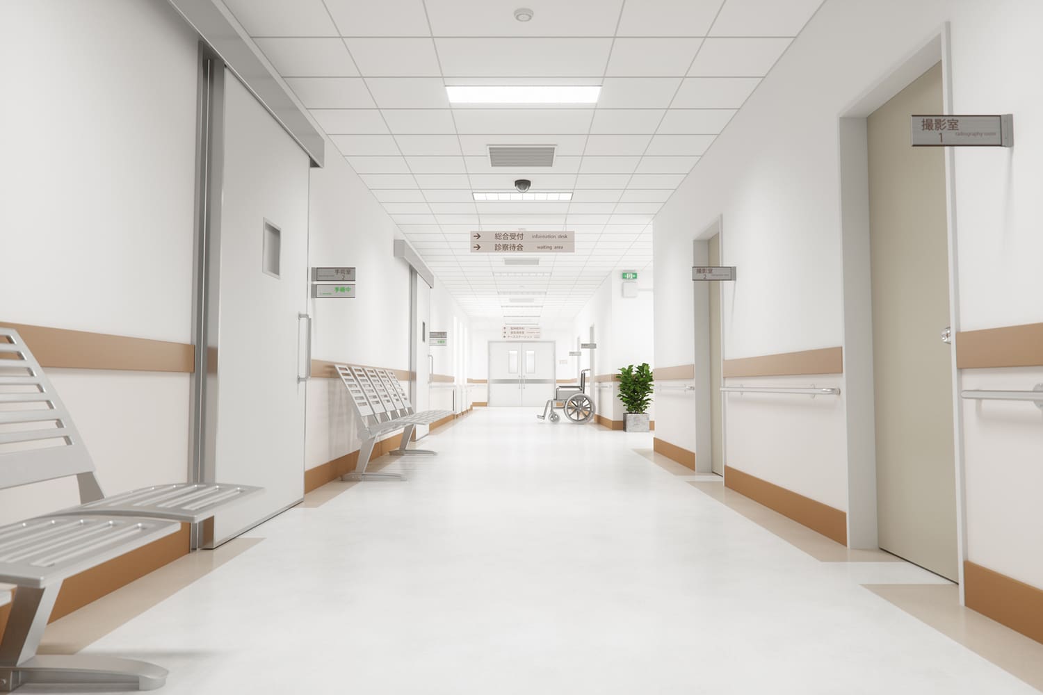 Empty Modern Hospital Corridor
